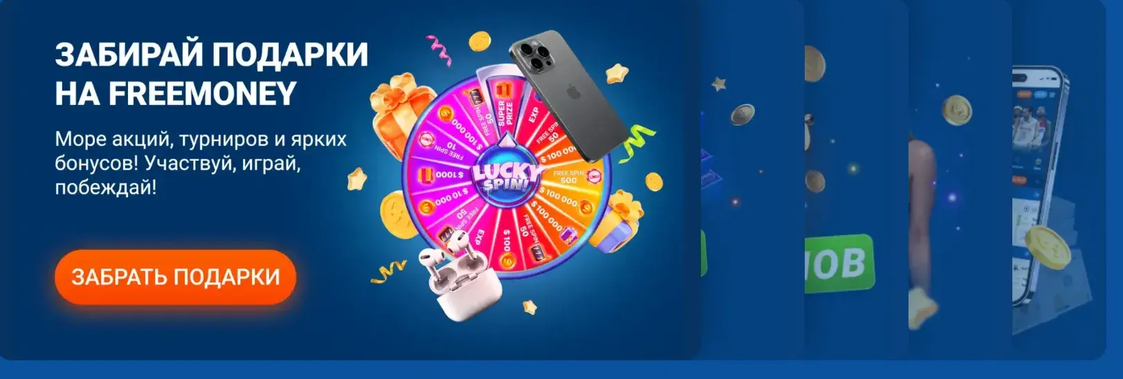 Mostbet Oʻzbekiston - Customer support: 24/7 yordam va tez